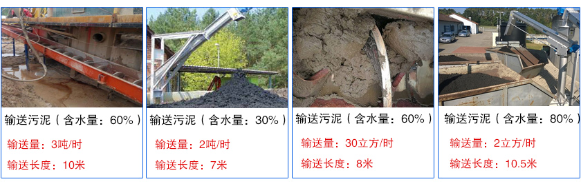 客戶現場實（shí）拍