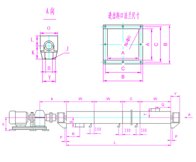 LS螺旋輸（shū）送機外形尺寸設計圖